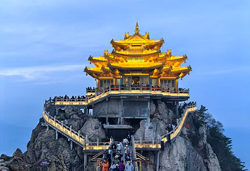 老君山景区第 136 张图片