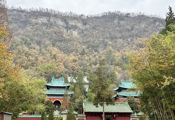 武当山风景区第 122 张图片