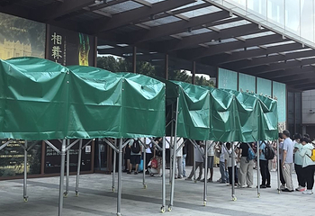 浙江省博物馆(之江馆区)第 178 张图片