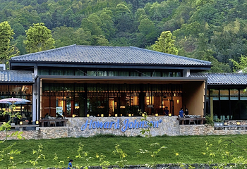 花水湾温泉度假区第 26 张图片