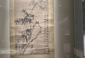 香港艺术馆第 67 张图片