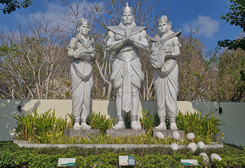 神鹰广场文化公园第 14 张图片
