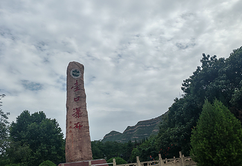 山西黄河壶口瀑布旅游区第 69 张图片