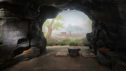 屈原故里文化旅游区第 28 张图片