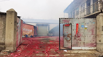 铭发文化活动物料基地