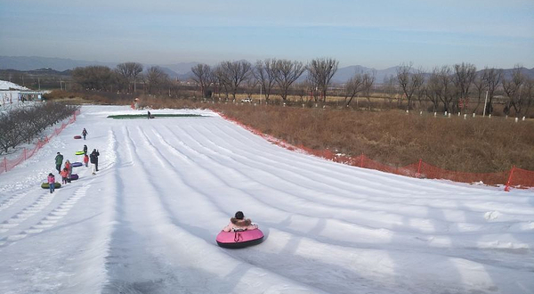 柳沟冰雪嘉年华