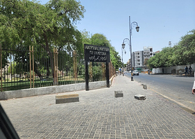 巴基斯坦国家博物馆