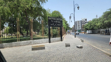 巴基斯坦国家博物馆