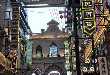 上海千古情第 67 张图片