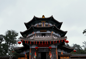 文笔峰第 26 张图片