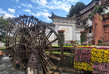 丽江古城第 20 张图片