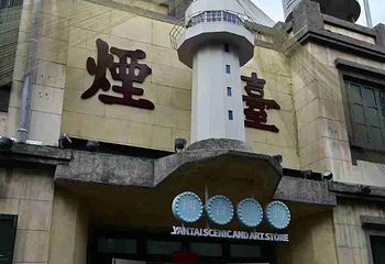 朝阳步行街第 27 张图片