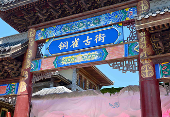 邯郸方特国色春秋第 106 张图片