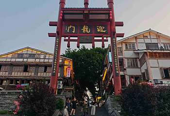 磁器口古镇第 72 张图片