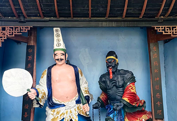 丰都鬼城名山景区第 70 张图片