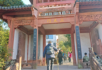 齐云山景区第 164 张图片