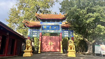 阆中古城第 38 张图片