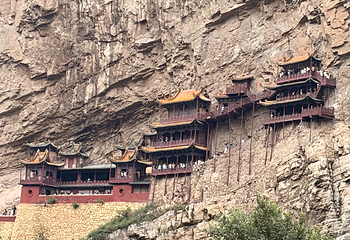 悬空寺第 107 张图片