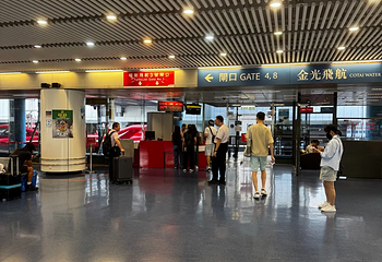 香港港澳码头第 103 张图片