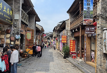 兴坪古镇第 74 张图片