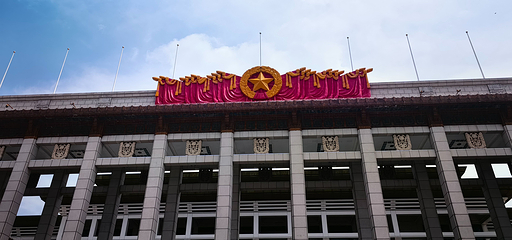 中国国家博物馆第 253 张图片