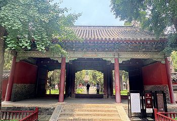 孟府孟庙景区第 26 张图片