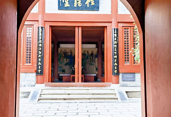 开封府第 138 张图片