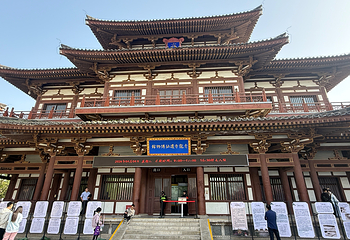 青龙寺第 22 张图片