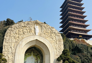 牛首山文化旅游区第 385 张图片