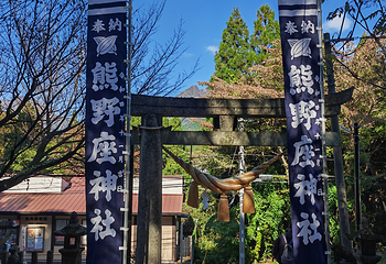 上色见熊野座神社第 14 张图片