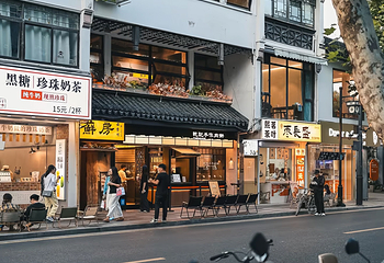 十全街第 11 张图片