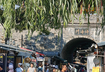 大理古城第 34 张图片
