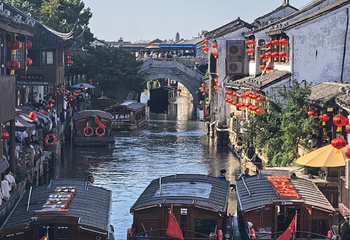 山塘街第 126 张图片