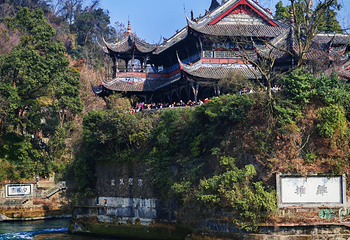 都江堰景区第 72 张图片