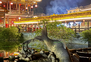 矮寨奇观旅游区第 70 张图片