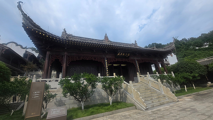屈原故里文化旅游区第 23 张图片