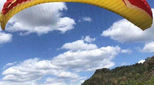 重庆国际滑翔伞基地