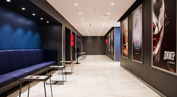 Kinopark 4 Nauryz Park