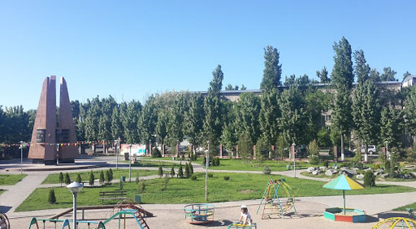 Memory Park
