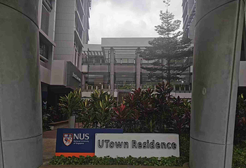 新加坡国立大学第 57 张图片