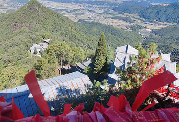 云峰山第 41 张图片