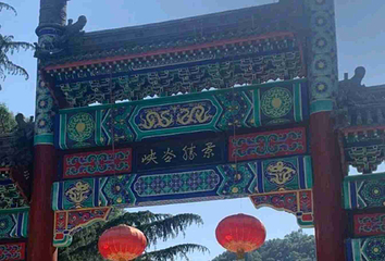 京东大峡谷第 26 张图片