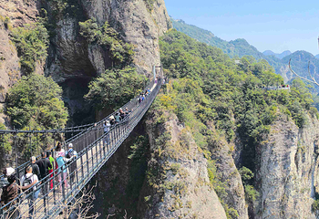 雁荡山第 107 张图片