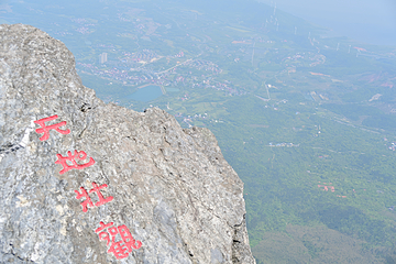 庐山风景名胜区第 192 张图片