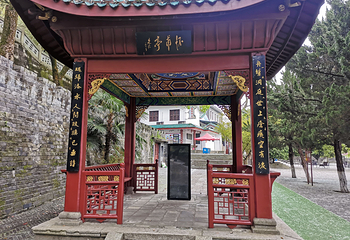 岳阳楼景区第 57 张图片