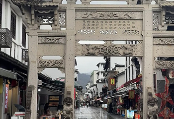梅城古镇第 73 张图片
