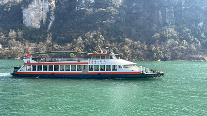 长江三峡第 52 张图片