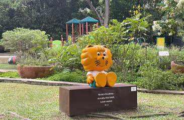 花柏山公园第 36 张图片