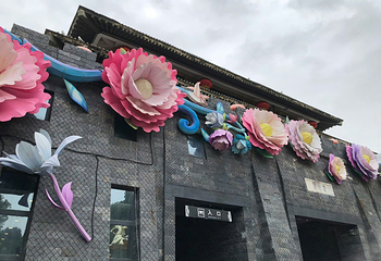 白鹿原影视城第 105 张图片