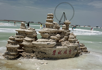 察尔汗盐湖第 117 张图片